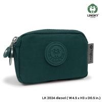 ราคา LK 126 LK 2024 กระเป๋าสะพายใส่เหรียญสวยมากนะจ๊ะ พกสะดวกไปได้ทุกที่ ถูกด้วย (24489939970)
