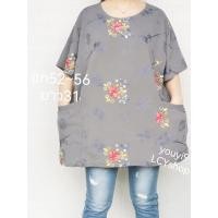 ราคา เสื้อยืดลายดอกสีสันสดใสคนอวบคนอ้วน (19805576181)