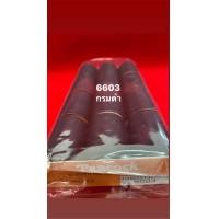 ราคา ด้ายนกยูง500เมตรหลอดเล็ก ยกโหล คละสีได้ทุกสีแจ้งรหัสทางแชท (16729015906)