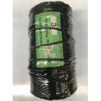 ราคา เชือกไนล่อน สีเขียวขี้ม้า ขนาด 2 2 5 3 3 5 มม เชือกมัดของ เชือกขนของ เชือกเอนกประสงค์ เหนียว ทนทาน (21884449067)