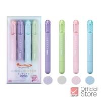 ราคา Quantum ปากกาไฮไลท์ ปากกาเน้นข้อความ ออโรร่า จำนวน 4 ด้าม แพ็ค (24232829329)