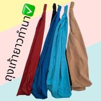 ราคา ถุงเท้าลงนายาว กันหอย กันหนาม 1 มัด มี 10 คู่ (23503284491)