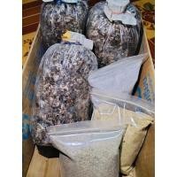 ราคา ชุดเพาะเห็ดฟาง 1ชุดประกอบด้วย เชื้อเห็ดฟาง3ก้อน แป้งเพาะเห็ด อาหารเสริม และรำข้าว (23868833095)