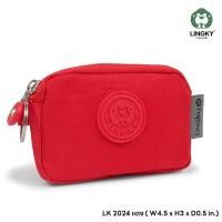 ราคา LK 126 LK 2024 กระเป๋าสะพายใส่เหรียญสวยมากนะจ๊ะ พกสะดวกไปได้ทุกที่ ถูกด้วย (24489939973)