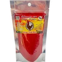 ราคา ขมิ้นเวียดนามทาตัวไก่ มีหลายขนาด สำหรับบำรุงไก่ ขมิ้นเวียดนาม ขมิ้นแดง (23997508509)