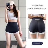 ราคา Summer Thin Yoga Shorts Gym Sports Shark Pants Non Rolled Edge Leggings Safety Trousers Hip Lifting And Shaping Pants Soft Comfortable Breathable Sports Shorts (24443484247)
