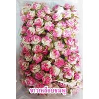 ราคา ดอกมินิโรส S ดอกกุหลาบจิ๋ว ดอกกระดาษสาไซส์เล็ก ขนาด 1 5ซม 100ชิ้น (19931642268)