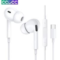 ราคา CCLCC สำหรับหูฟังไอโฟนที่มีสายเชื่อมไฟสเตอริโอหูฟังในหูสามารถใส่ได้กับ Iphone 14 13 12 SE 11 Xr xs x 7 7 Pl 8 8 8Plus (17635592808)