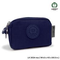 ราคา LK 126 LK 2024 กระเป๋าสะพายใส่เหรียญสวยมากนะจ๊ะ พกสะดวกไปได้ทุกที่ ถูกด้วย (24489939968)