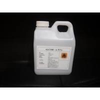 ราคา Ethyl Alcohol 95 หรือ Ethanol ขนาด 1000 ml (18133412665)