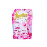 ราคา ไฟน์ไลน์ น้ำยาซักผ้าถุงเข้มข้น ผลิตภัณฑ์ซักผ้าชนิดน้ำ 1250 1400มล (23047349295)