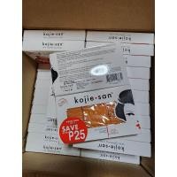 ราคา Kojie san skin whitening soap 65g 3s (18643403747)