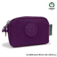 ราคา LK 126 LK 2024 กระเป๋าสะพายใส่เหรียญสวยมากนะจ๊ะ พกสะดวกไปได้ทุกที่ ถูกด้วย (24489939976)