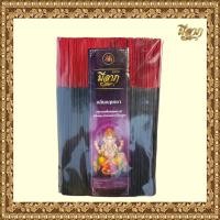 ราคา ธูปดำ ธูปหอม ธูปไหว้บูชาเทพเจ้า มีกลิ่นหอม ธูปสีดำ ธูปขนาด 8 11 13 นิ้ว บรรจุ 1 กิโลกรัม ราคาเริ่มต้น77บาท (7093326479)