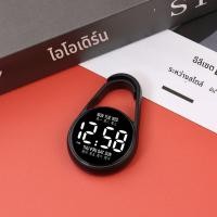ราคา LED นาฬิกาแขวนอิเล็กทรอนิกส์ไฟกลางคืนนาฬิกาแขวนอิเล็กทรอนิกส์แบบดิจิตอลนาฬิกาพก (24523547233)