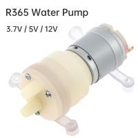 ราคา มอเตอร์ปั๊มน้ำขนาดเล็ก R365 DC 3 7 12V 2 2L นาทีปั๊มไดอะแฟรมไฟฟ้าเงียบปั๊มน้ำชนิดดูดน้ำเอง (24253445590)