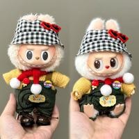 ราคา ToyTrek ไม่รวมตุ๊กตา ตุ๊กตาขนาดเล็กน่ารัก17ซม เสื้อผ้าตุ๊กตาสำหรับเกาหลี kpop EXO labubu Idol เสื้อกันหนาว DIY ของขวัญสำหรับเด็กผู้หญิง (24413624941)