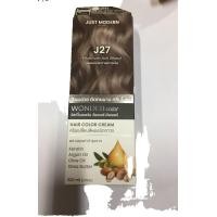 ราคา สินค้าใหม่ Just Modern wonder Color จัสท์โมเดอร์น วันเดอร์ คัลเลอร์ ครีมเปลี่ยนสีผมชนิดถาวร ขนาด110 มล (5522802575)