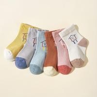 ราคา ถุงเท้าข้อกลางปักลายน่ารัก6คู่สำหรับเด็กทารกชายและหญิงถุงเท้าข้อสั้นผ้าฝ้ายแท้ลายการ์ตูน (24647619341)