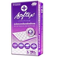 ราคา ซอฟเท็กซ์แผ่นรองซับขนาด L 10ชิ้น Softex Bed Liner Size L 10pcs (22844068884)