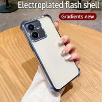 ราคา เคสสำหรับ Vivo Y22เคส Y22S กันกระแทกเคสใส่โทรศัพท์เคลือบ TPU สำหรับ Vivo Y22 Y22S ฝาครอบเคส (23129107622)