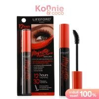 ราคา Lifeford Paris Majestic Volume Express Mascar 8g (17389921433)