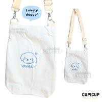 ราคา พร้อมส่ง ถุงผ้าใส่แก้ว หูหิ้วแก้ว มีสายสะพาย ปรับสั้นยาวได้ ลายมินิมอล ถุงใส่แก้ว ถุงทรงกระบอก (24503565397)