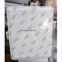 ราคา ตู้พลาสติกกันน้ำ PVC ตู้กันน้ำพลาสติก ฝาทึบ ขนาด 9x10 นิ้ว ตู้พลาสติกฝาทึบ ยี่ห้อLeetech รุ่น ABC A810 (24429627575)
