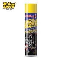 ราคา My Carr Super สเปรย์โฟมขจัดคราบพร้อมเคลือบเงายาง 650ml (23125649536)