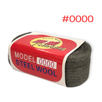 ราคา steel wool ฝอยเหล็กเอนกประสงค์ ขัดคราบหินอ่อน ใช้ขัดทำความสะอาดพื้นผิวได้หลากหลาย (21727611356)