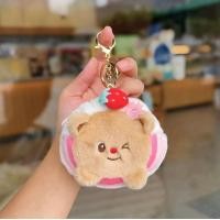 ราคา พวงกุญแจ น้องหมีเนย กระต่าย มีกระเป๋าใส่หูฟังใส่ของได้จริง ห้อยกระเป๋าเก๋ๆ น่ารักๆ พร้อมส่งในไทย (24296220163)