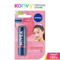 ราคา NIVEA Caring Color Lip Care SPF30 4 8g นีเวีย ลิปบาล์มบำรุงริมฝีปาก (24116479229)