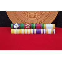 ราคา แถบแพร 2 แถว 7 ชิ้น แถบแพร2แถว8 ชิ้น แถบแพรจักรมาลา แถบแพรมีเหรียญ ร สิบ ครบ5ชิ้น (24268979738)