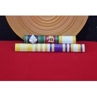 ราคา แถบแพร 2 แถว 7 ชิ้น แถบแพร2แถว8 ชิ้น แถบแพรจักรมาลา แถบแพรมีเหรียญ ร สิบ ครบ5ชิ้น (24268979708)