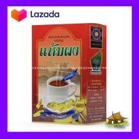 ราคา พร้อมส่ง แห้ มผงสำเร็จรูป สูตรเข้มข้น ตรานางมัจฉา ผลิตภัณฑ์เครื่องดื่มสมุนไพร 300 กรัม ของแท้ 100 (12111859862)