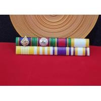 ราคา แถบแพร 2 แถว 7 ชิ้น แถบแพร2แถว8 ชิ้น แถบแพรจักรมาลา แถบแพรมีเหรียญ ร สิบ ครบ5ชิ้น (24268979744)