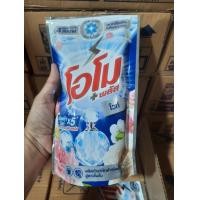 ราคา แพ็ค 2 ถุง น้ำยาซักผ้า OMO โอโม่ พลัส สูตรเข้มข้ม 600 700ml (17304230958)