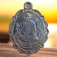 ราคา เหรียญหลวงพ่อเดิม วัดหนองโพ พิมพ์แมงกะบี้ พระเครื่อง (24304131888)
