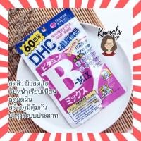 ราคา DHC Vitamin A B C E Nano Zinc hyaluron บำรุงผิว 20 30 60 90 วัน จากญี่ปุ่น (22396892399)