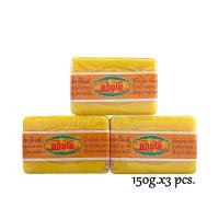 ราคา แก่นไม้ สบู่สมุนไพร 150g ดูแลผิวคัน ผดผื่น ดับกลิ่นตัว (24296189802)