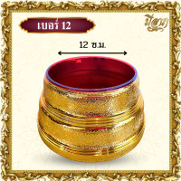 ราคา ขาเทียน ขารองเทียน ฐานเทียนพรรษา พลาสติกชุป ขาตั้งเทียน ที่วางเทียน ราคาต่อชิ้น ราคาเริ่มต้น76บาท (22026028477)