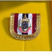 ราคา เข็มคันชีพ ภปร เข็มที่ระลึก แหนบคันชีพ ติดเสื้อเครื่องอบบข้าราชการ (23123817109)