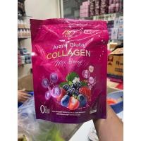 ราคา อารยา กูลต้า คอลลาเจน araya gluta collagen (22488593611)