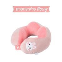 ราคา หมอนรองคอรูปตัวยู หมอนรองคอ หมอนพกพา หมอนรองคอเพื่อสุขภาพ (24048429038)