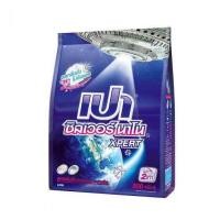ราคา ผงซักฟอกสูตรลดกลิ่นอับ เปาซิลเวอร์ นาโนเอ็กซ์เพิร์ท สำหรับซักมือและเครื่องซักผ้า 800 กรัม (22769143386)