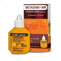 ราคา Betadine เบตาดีน โซลูชั่น เอชอาร์ ขนาด 15 30 มล (22248410294)