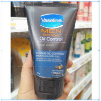 ราคา Vaseline Men Foam โฟมล้างหน้าวาสลีนเมน 100g มี3สูตร สินค้าพร้อมส่ง (23548934495)