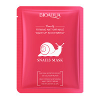 ราคา ซื้อ 10 แถม 1 รวม 11 แผ่น BIOAOUA วิตามินซี นิโคติน เรตินอล กรดไฮโดรยูริก ต่อต้านออกซิเจนไวท์เทนนิ่งเพิ่มความชุ่มชื้นหน้ากากให้ความชุ่มชื้น (24602408996)