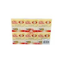 ราคา VIPADA สบู่วิภาดา สูตร ไข่มุก 1 แพ็ค มี 12 ก้อน น้ำหนักก้อนละ 65 กรัม (23274541454)