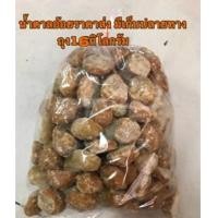 ราคา น้ำอ้อยก้อน น้ำอ้อยอัดก้อน สูตรโบราณ น้ำตาลอ้อย น้ำอ้อย 1 6กิโลกรัม ราคาส่ง มีเก็บปลายทาง (23181410548)